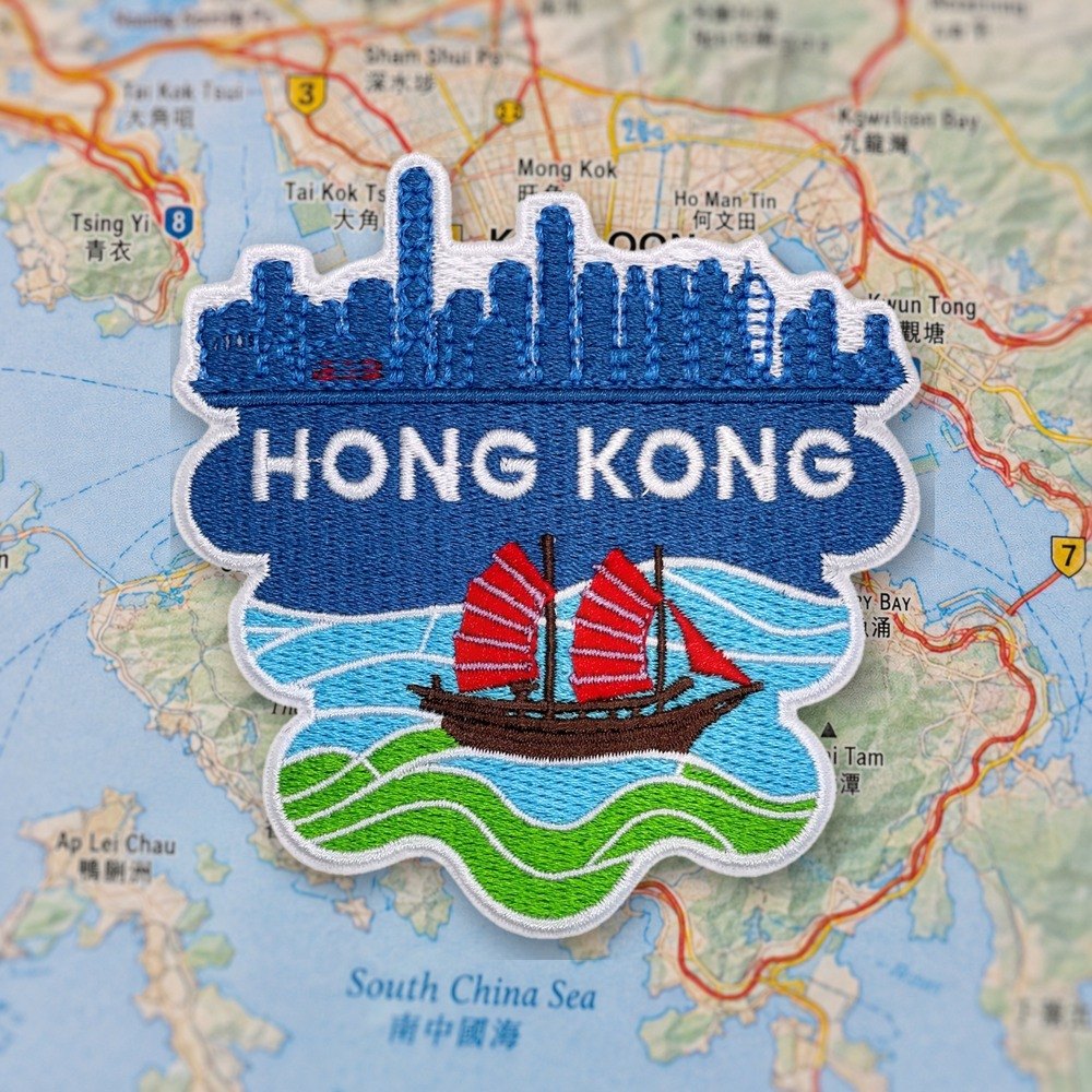 Hong Kong Harbor Patch – embroidered iron-on patch